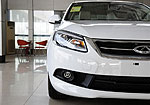 Chery Arrizo 7: Фото 18