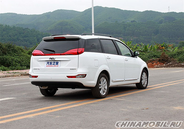 Chery Arrizo M7