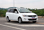 Chery Arrizo M7: Фото 1