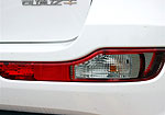 Chery Arrizo M7: Фото 10