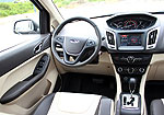 Chery Arrizo M7: Фото 14