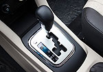 Chery Arrizo M7: Фото 18