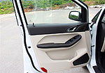 Chery Arrizo M7: Фото 22