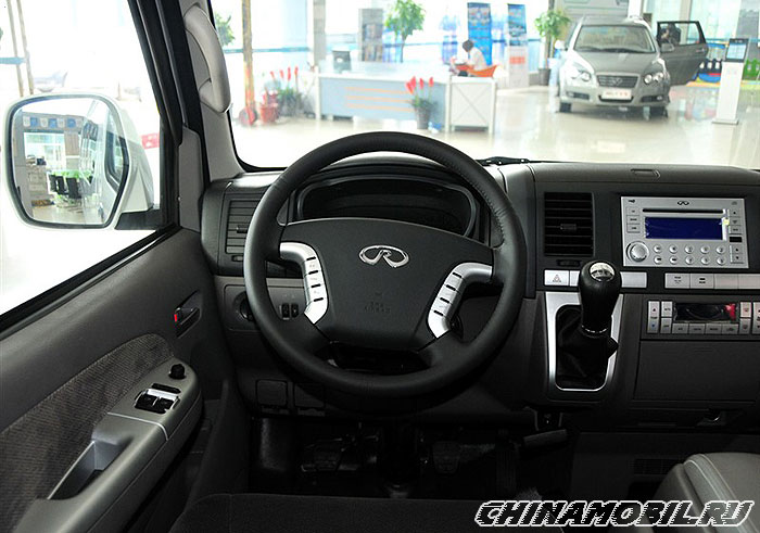 Chery Rely H5