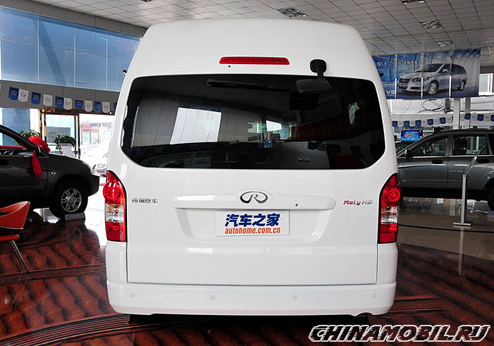 Chery Rely H5