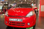 Chery Kimo: Фото 3