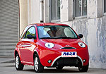 Chery QQme (WOW): Фото 1