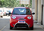 Chery QQme (WOW): Фото 2