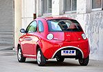Chery QQme (WOW): Фото 6