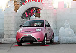 Chery QQme (WOW): Фото 9