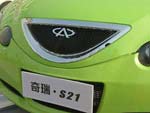 Chery QQ6 (Jaggi): Фото 8