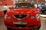 Chery QQ6 (Jaggi): Фото 10