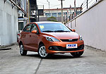 Chery Fulwin 2: Фото 1