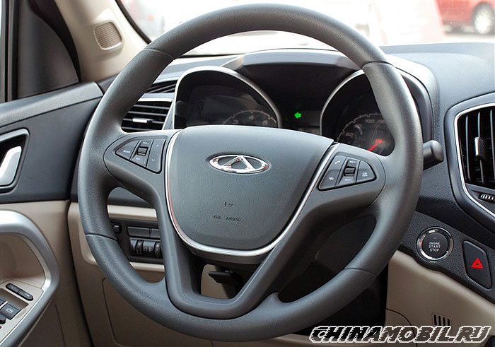 Chery Tiggo 5