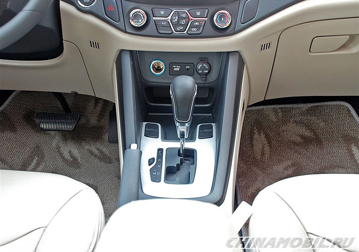 Chery Tiggo 5