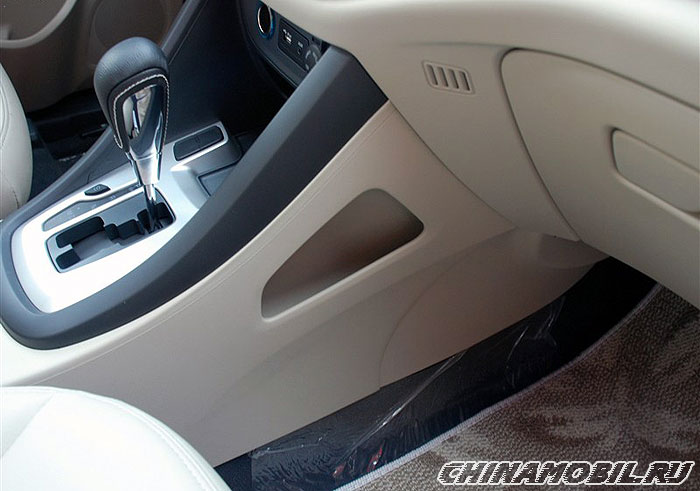 Chery Tiggo 5