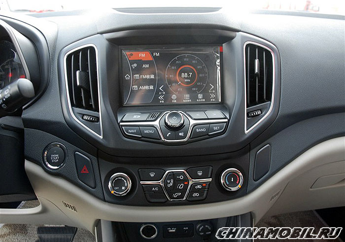 Chery Tiggo 5