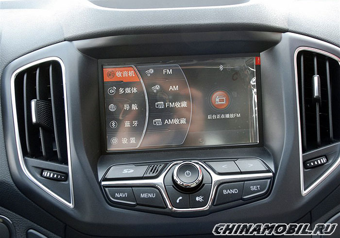 Chery Tiggo 5