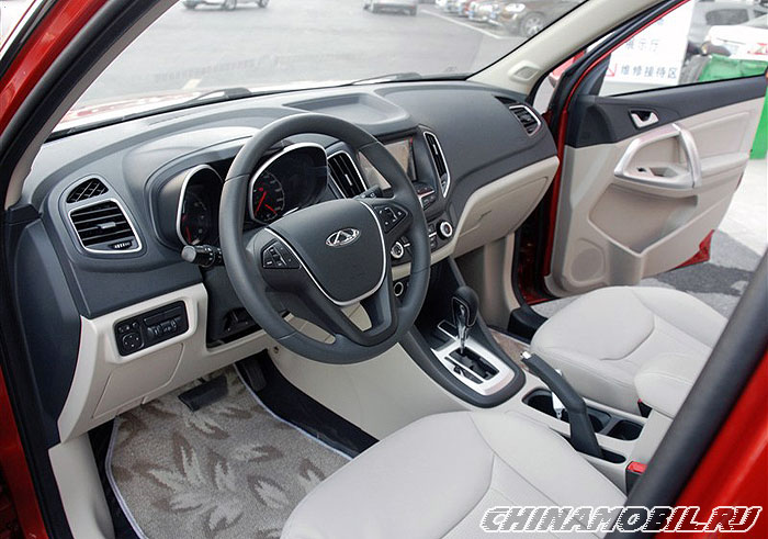 Chery Tiggo 5