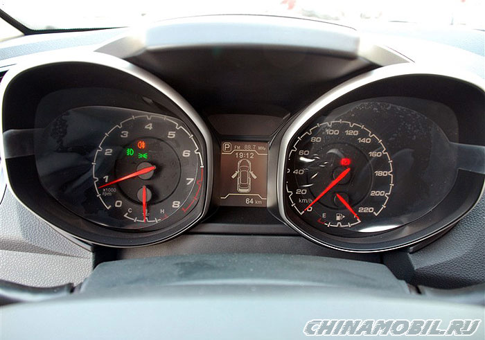 Chery Tiggo 5