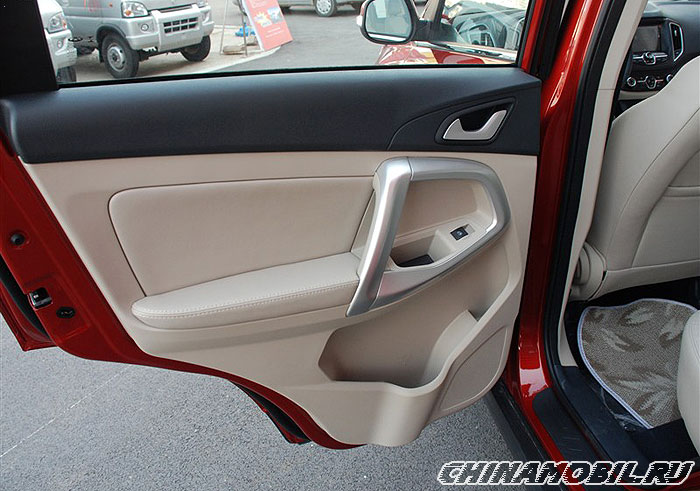 Chery Tiggo 5