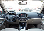Chery Tiggo 5: Фото 1