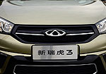 Chery Tiggo 3: Фото 8