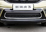 Chery Tiggo 3: Фото 9