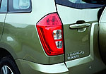 Chery Tiggo 3: Фото 19