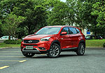 Chery Tiggo 7 Pro: Фото 1