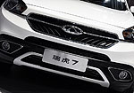 Chery Tiggo 7 Pro: Фото 23