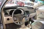 Chery Very: Фото 1