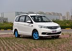 Фото Karry K50 EV