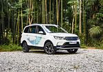 Фото Karry K60 EV