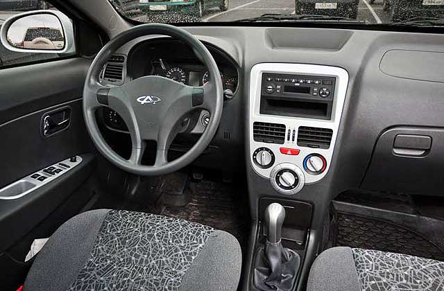 Chery Bonus 