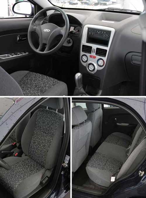 Chery Bonus 
