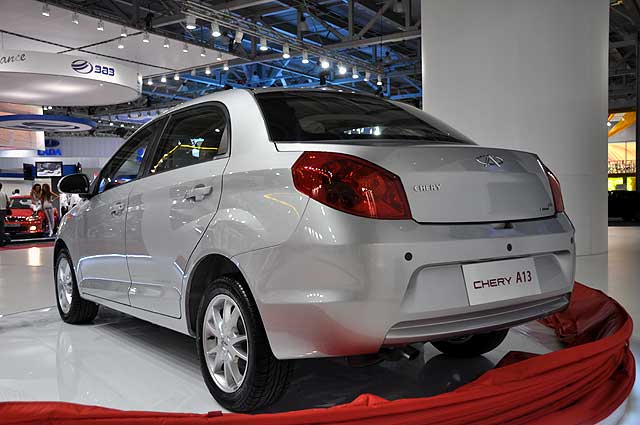 Chery Bonus 