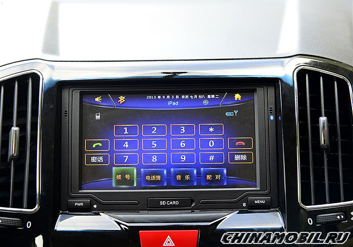 Chery Bonus 3 (A19)