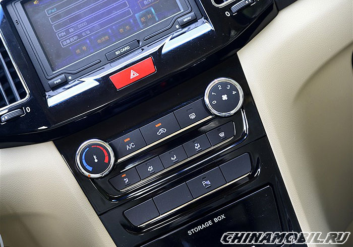 Chery Bonus 3 (A19)