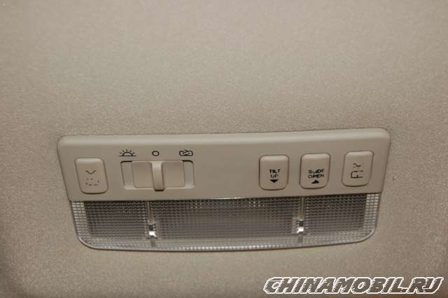 Chery Fora