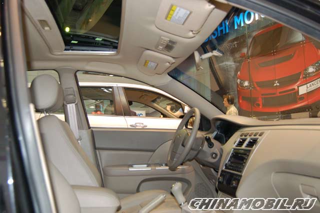 Chery Fora