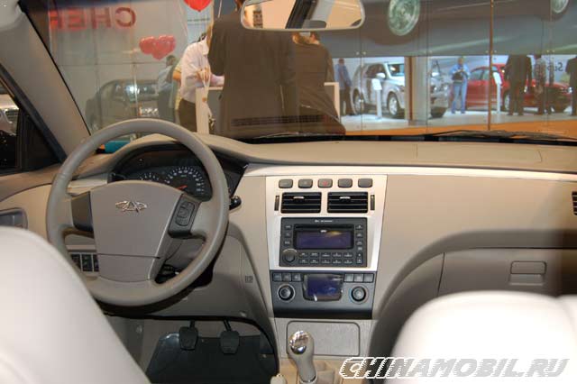 Chery Fora