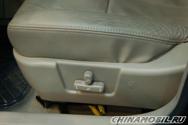 Chery Fora