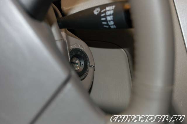 Chery Fora