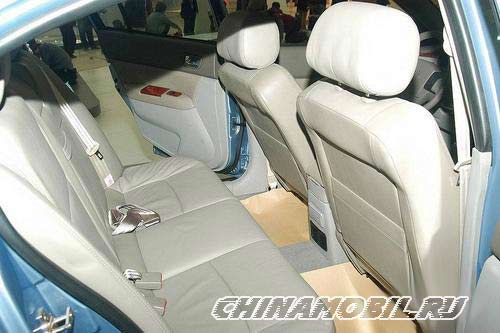 Chery Fora