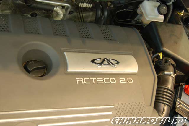 Chery Fora