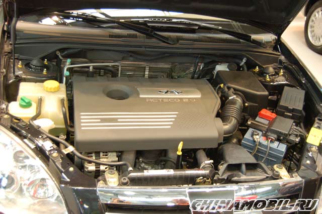 Chery Fora