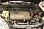 Chery Fora: Фото 3