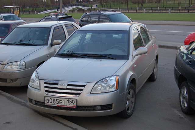 Chery Fora