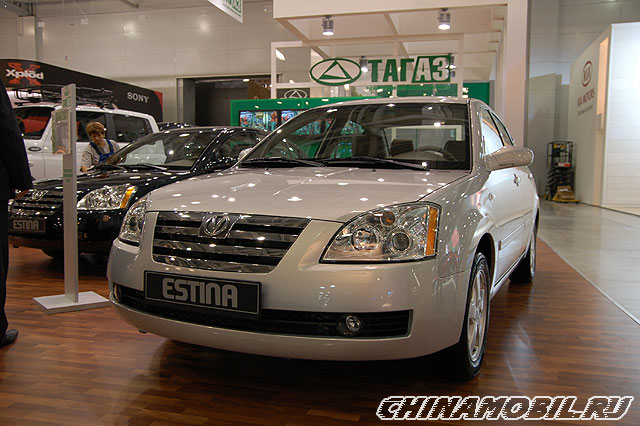 Chery Fora